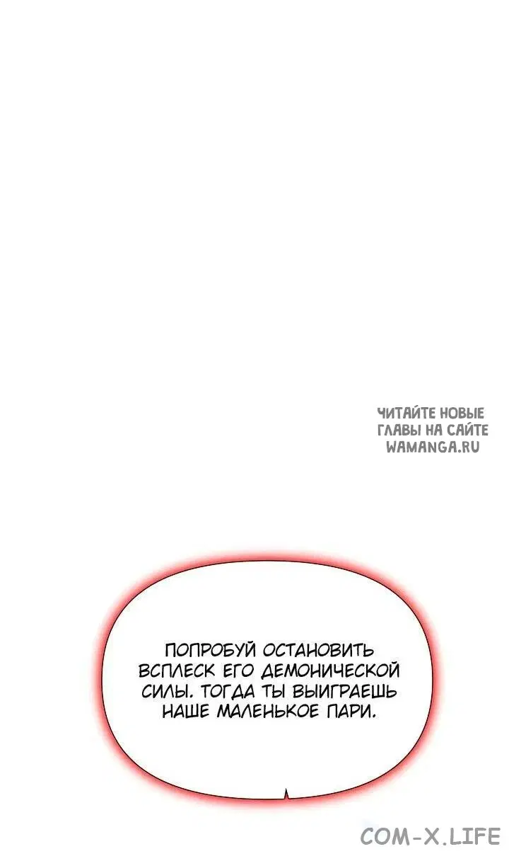 Page 49.000