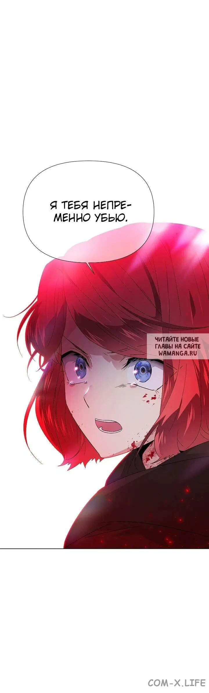 Page 49.000