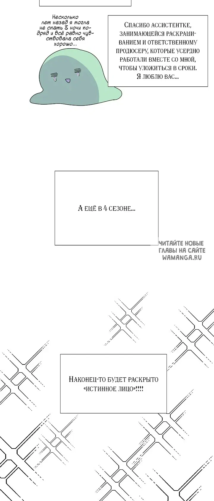 Page 49.000