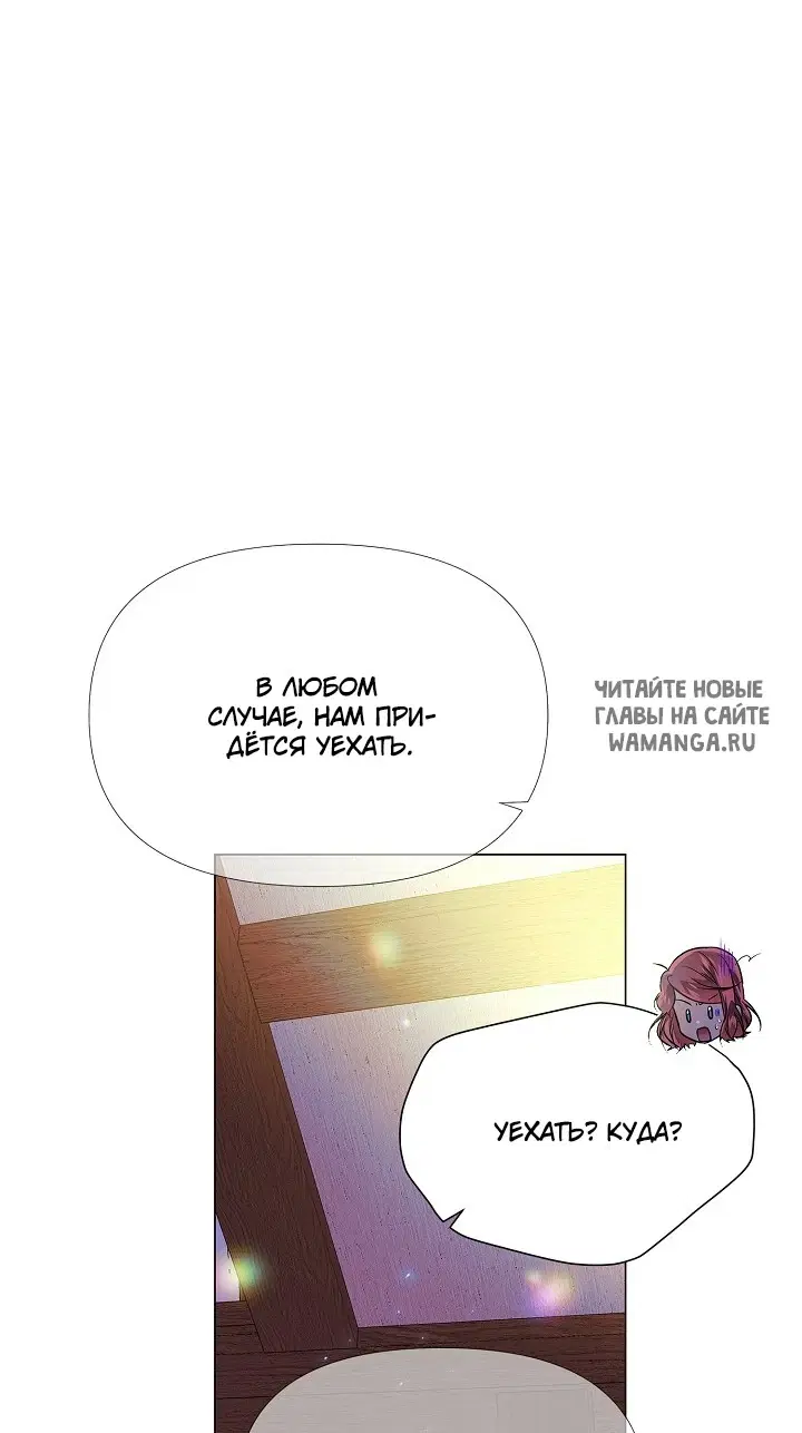 Page 49.000