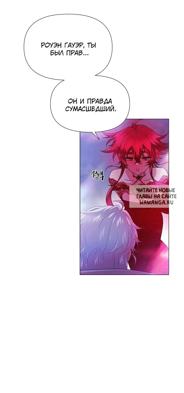 Page 49.000