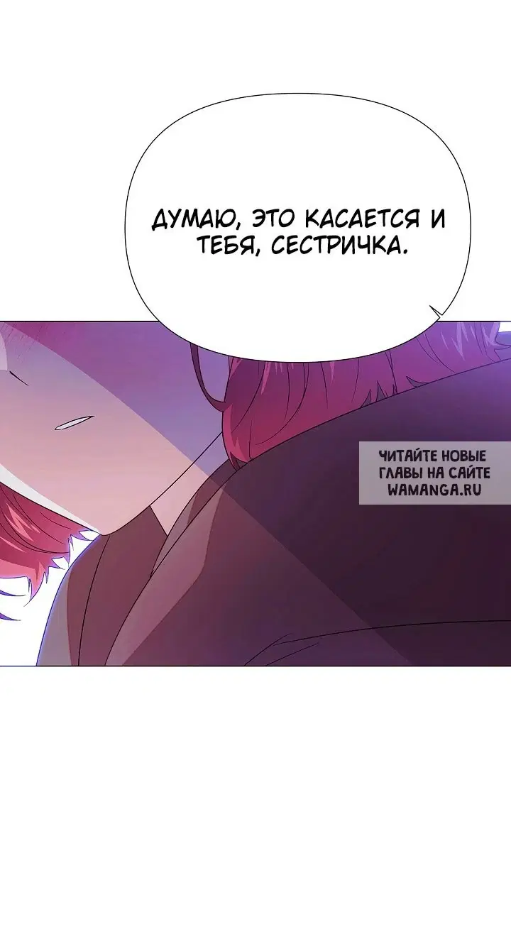 Page 49.000