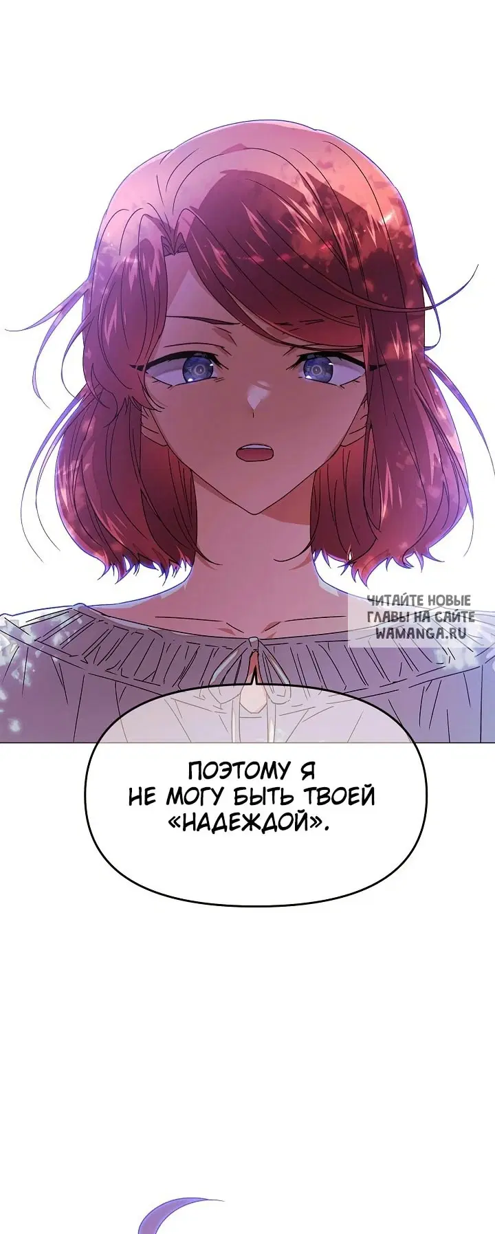 Page 49.000
