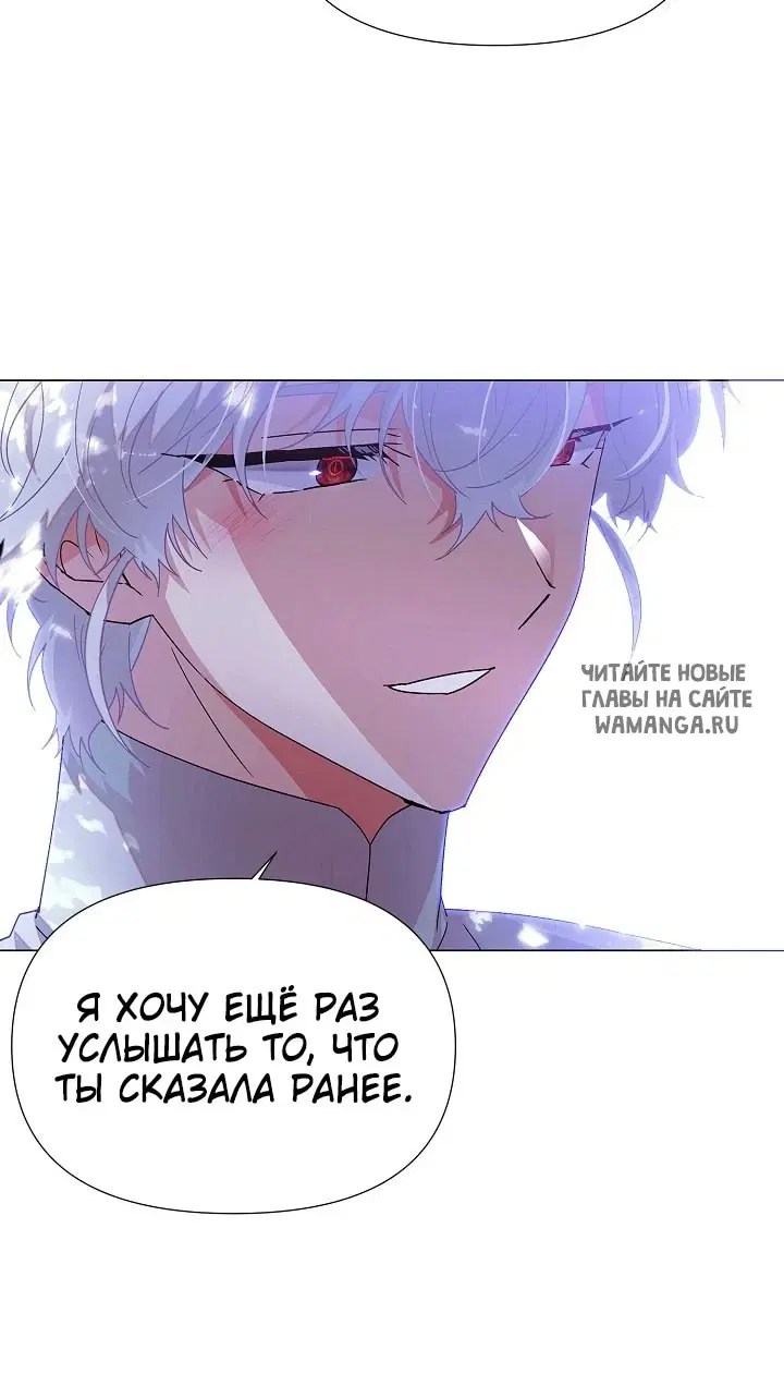 Page 49.000