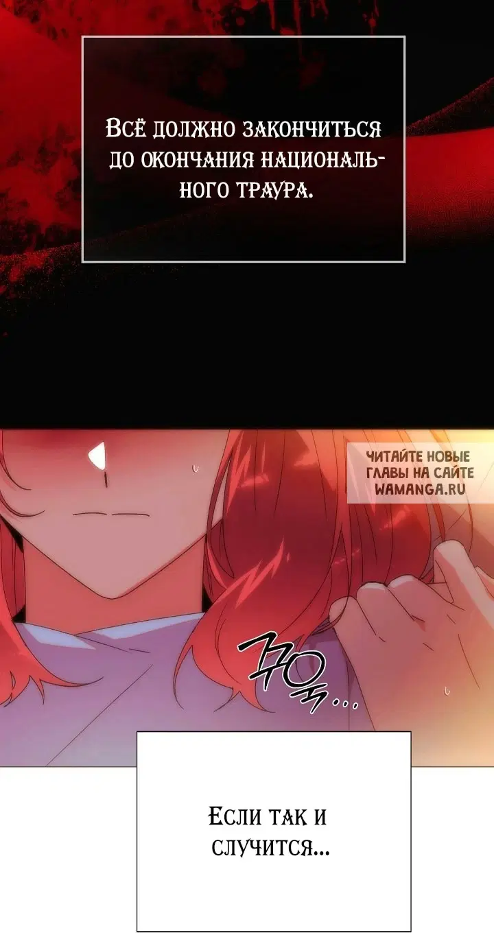 Page 49.000