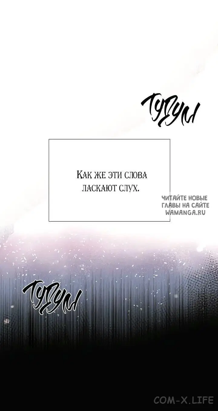 Page 49.000