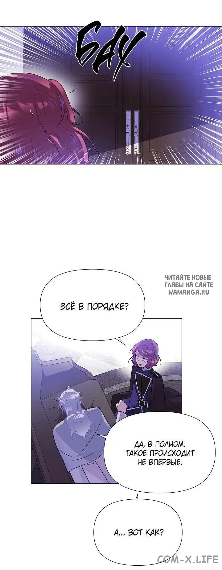 Page 49.000