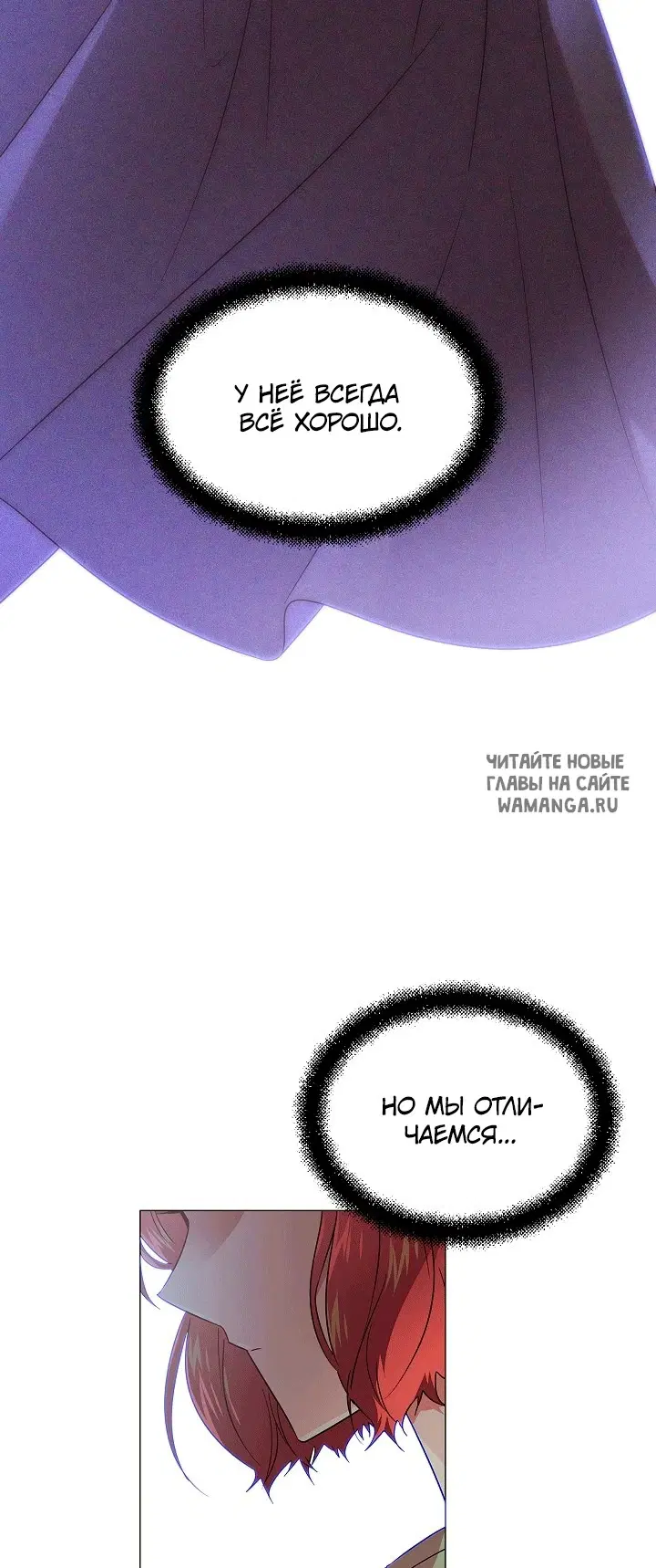 Page 49.000