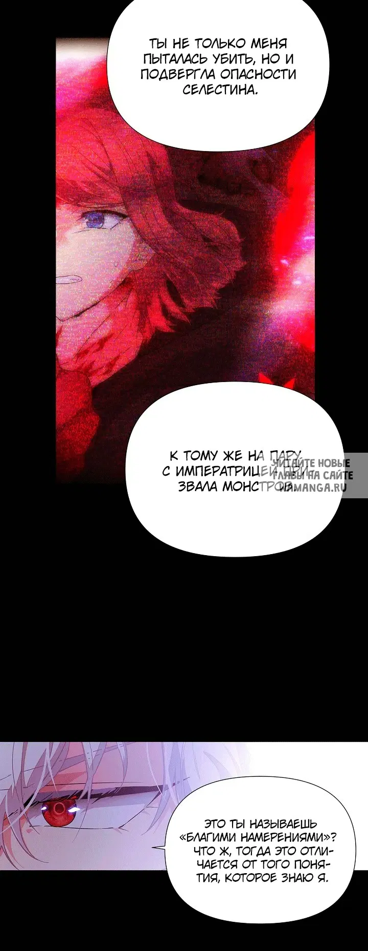 Page 49.000