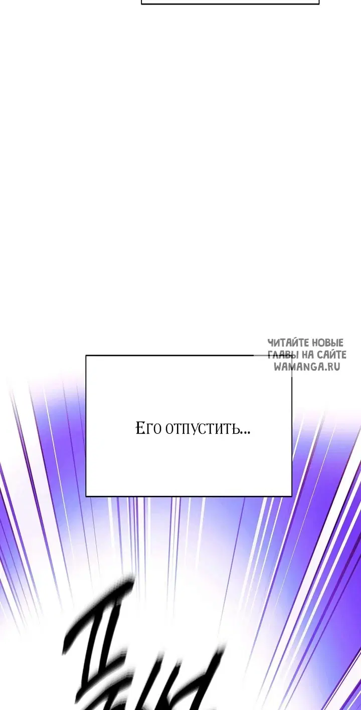 Page 49.000