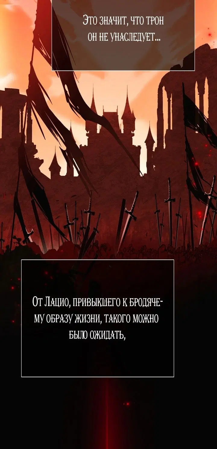 Page 49.000