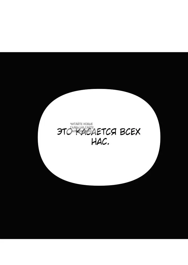 Page 49.000