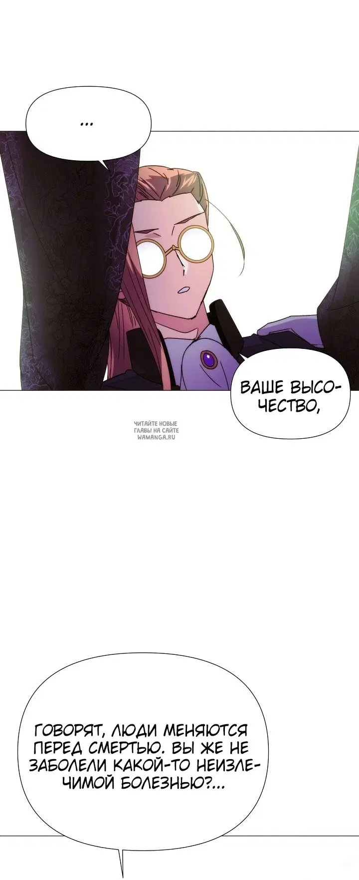Page 49.000
