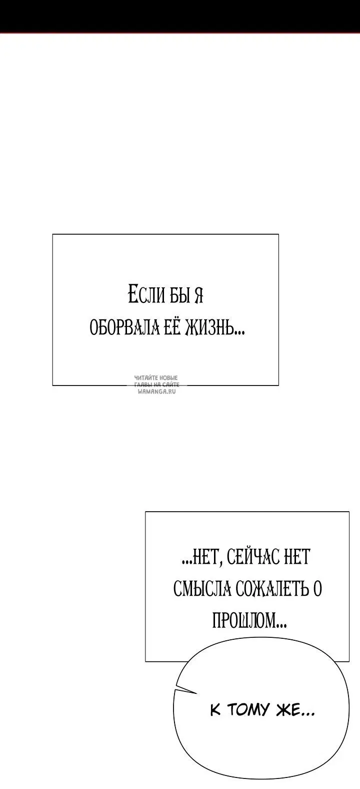 Page 49.000