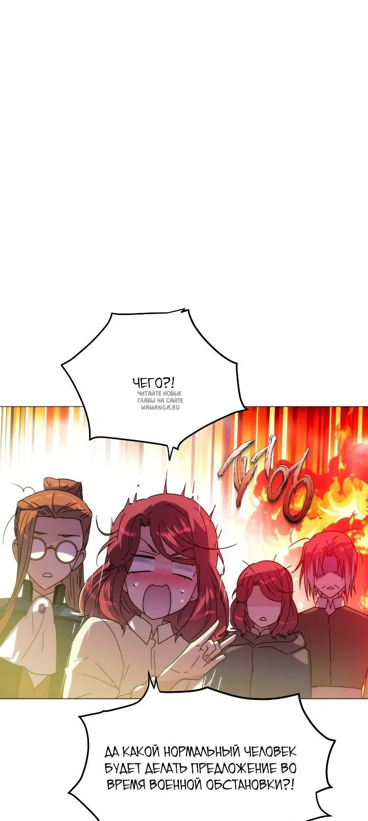 Page 49.000