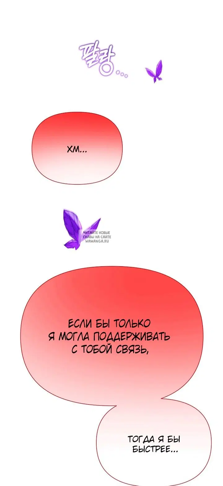 Page 49.000