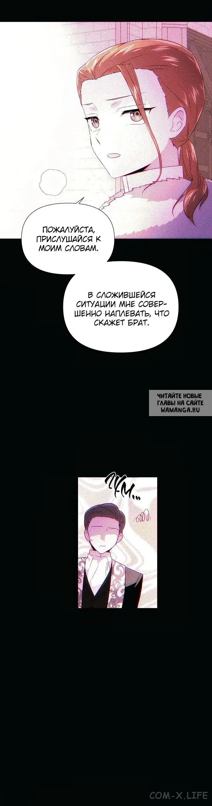 Page 40.000