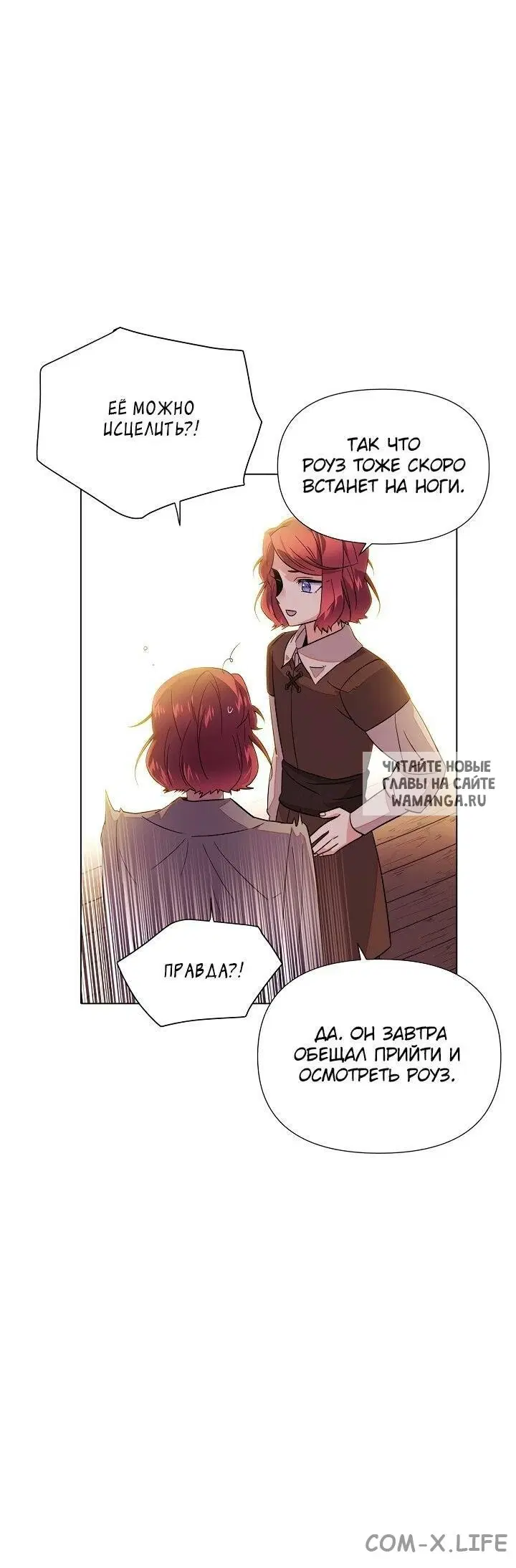 Page 40.000