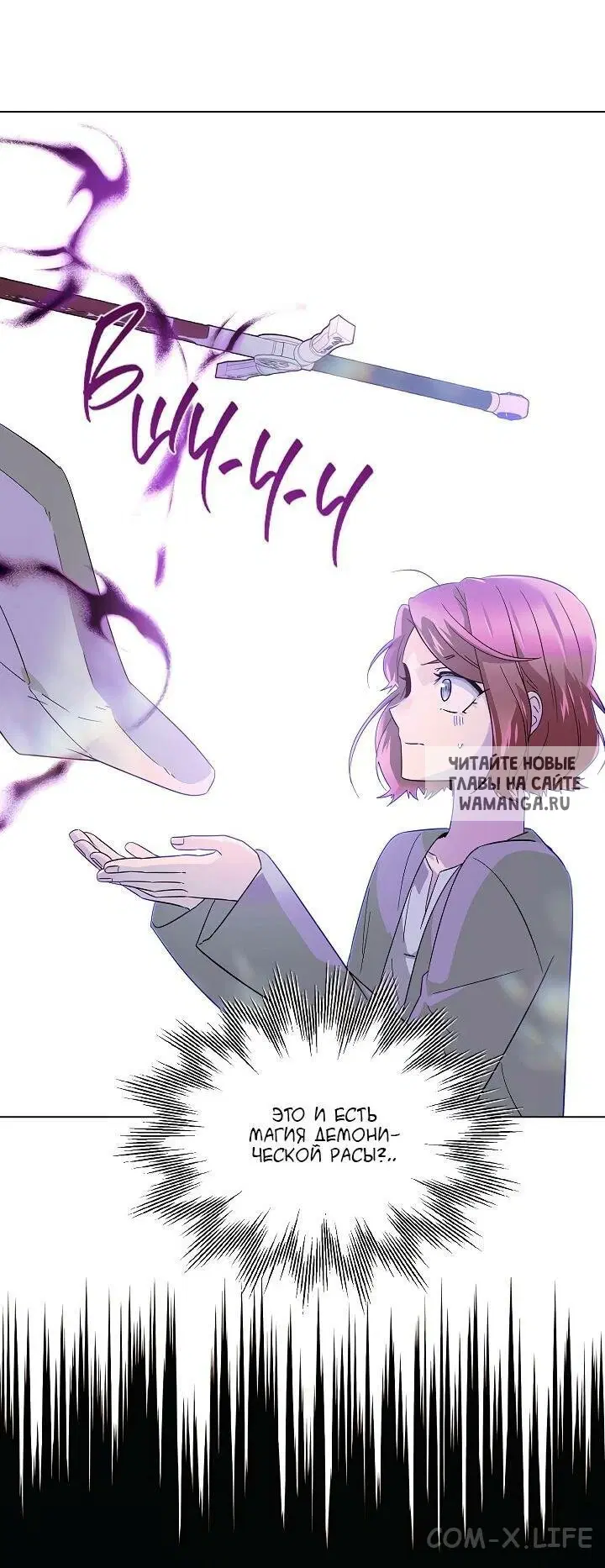 Page 40.000