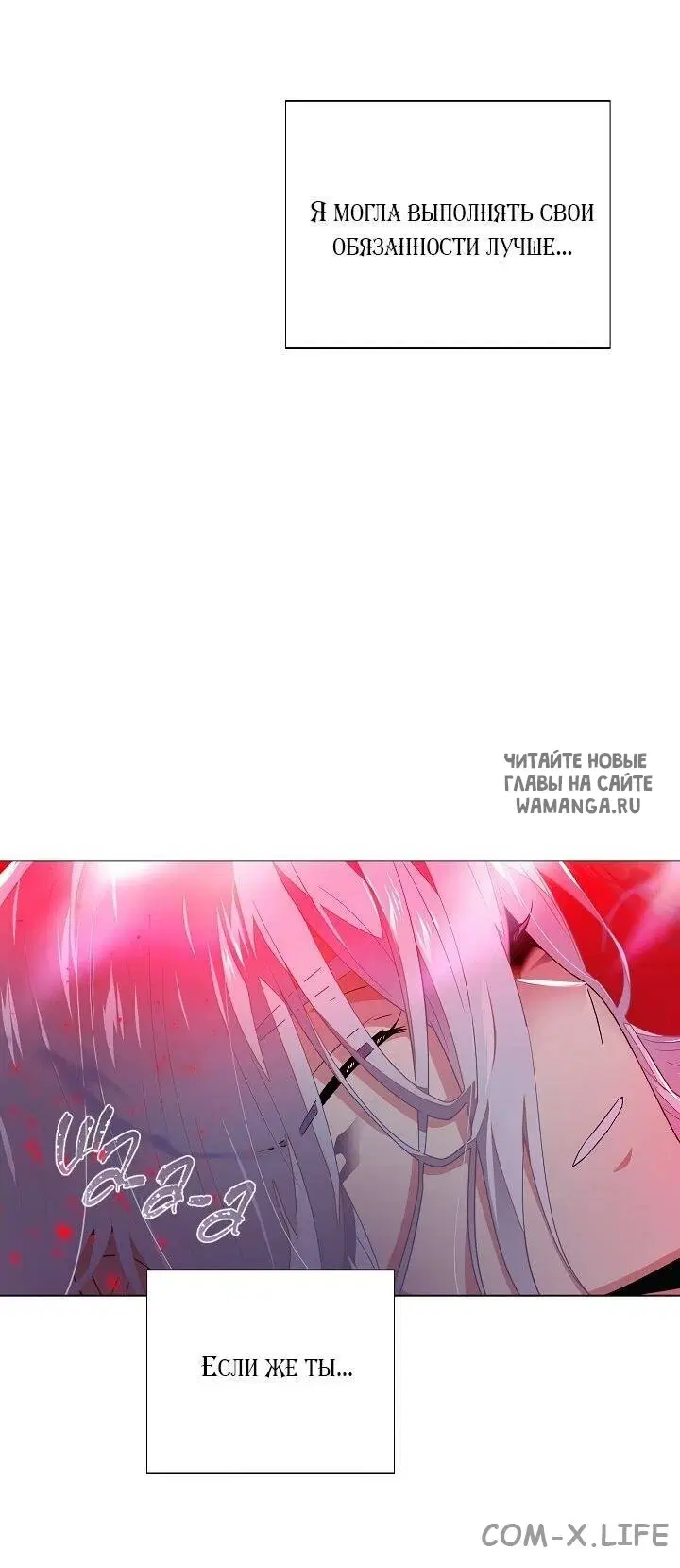 Page 40.000