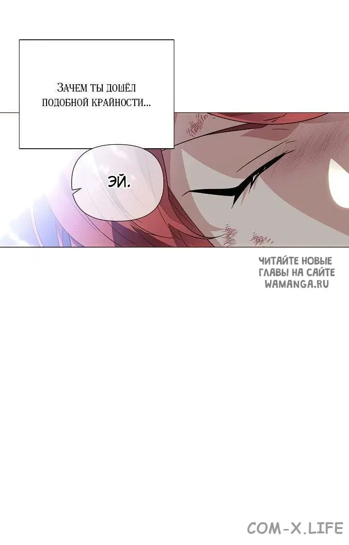 Page 40.000
