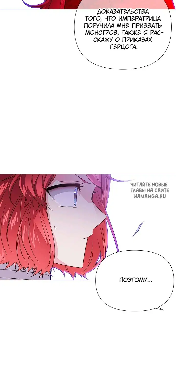 Page 40.000