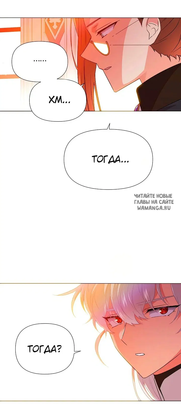 Page 40.000