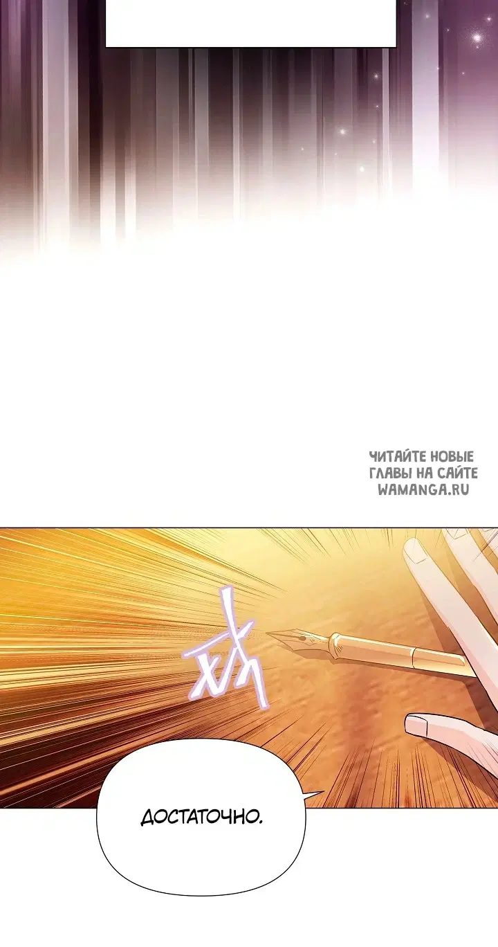 Page 40.000