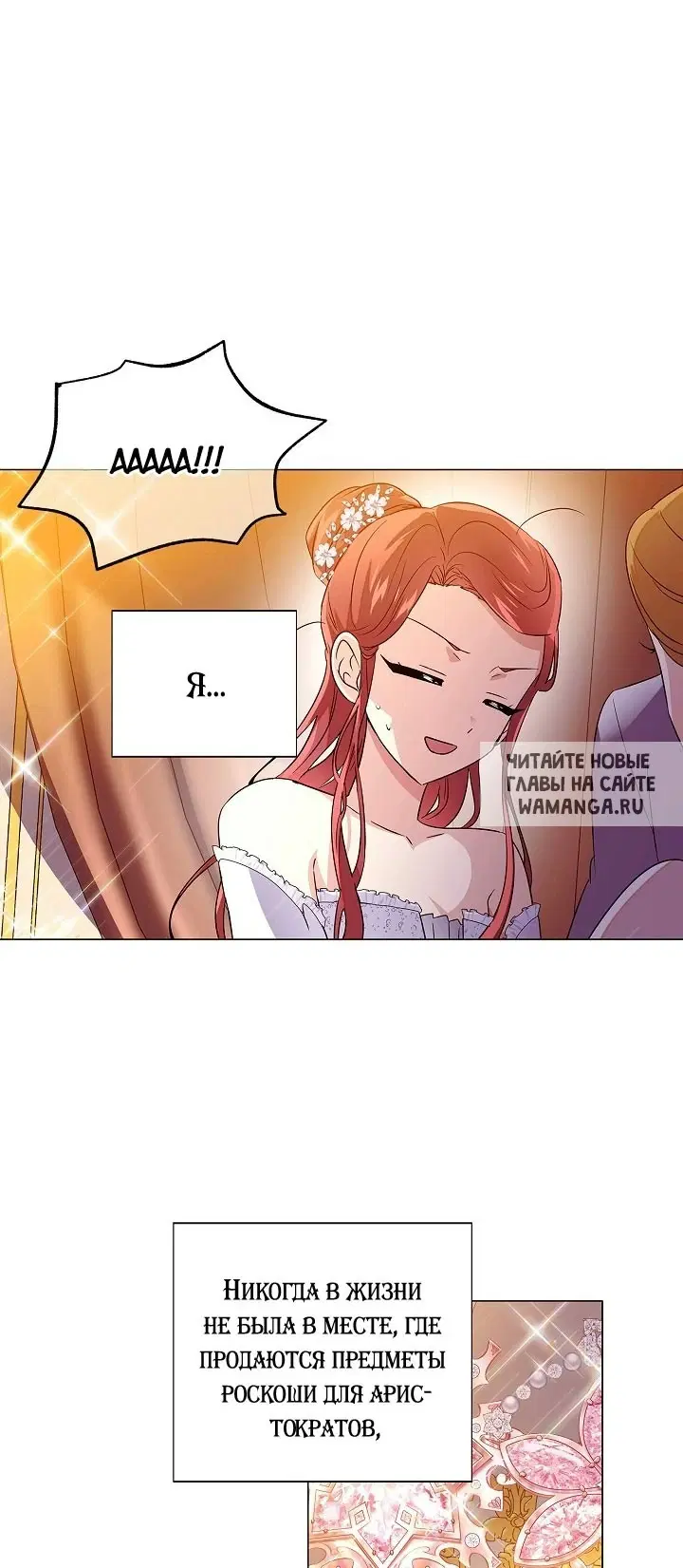Page 40.000