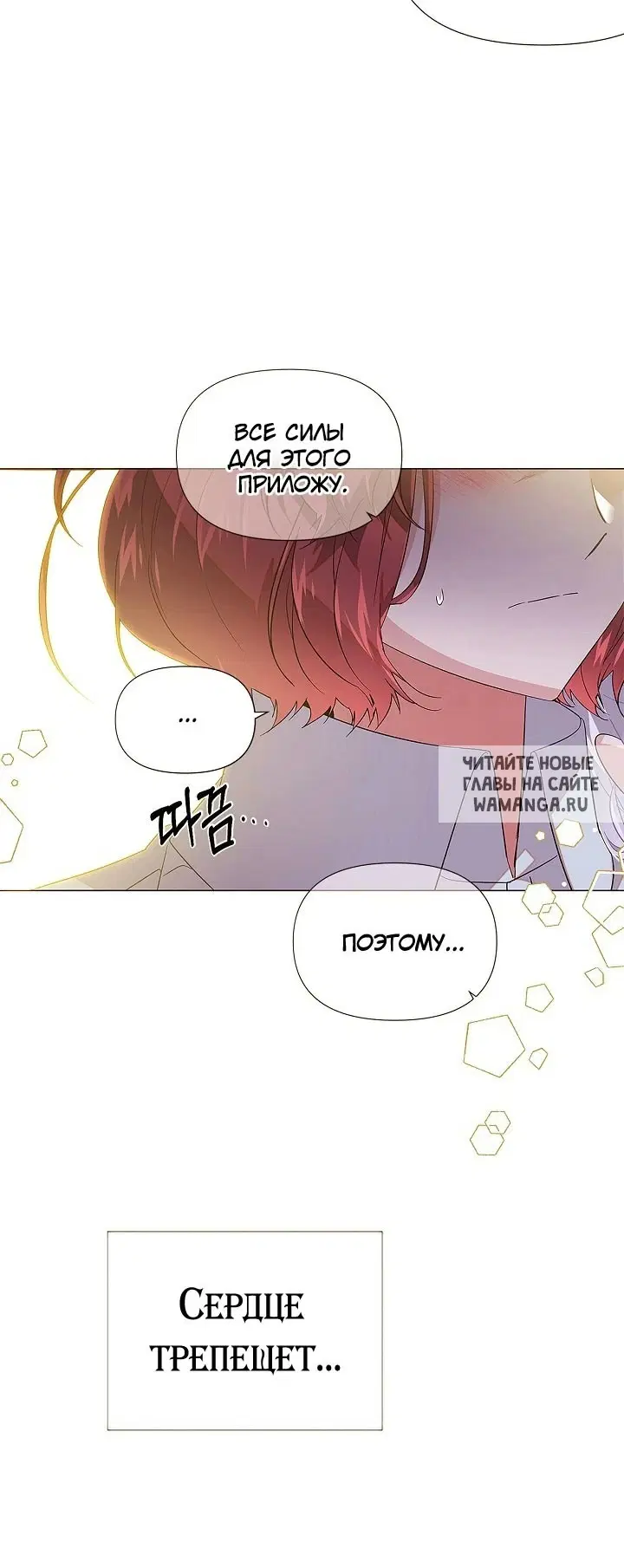 Page 40.000