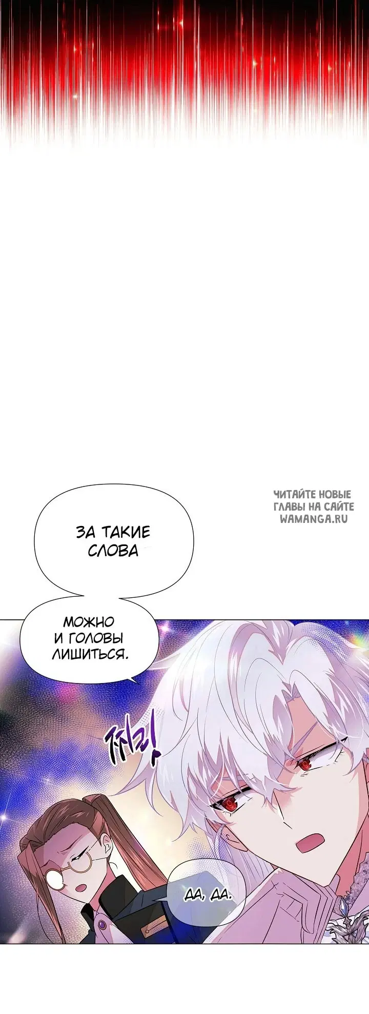 Page 40.000