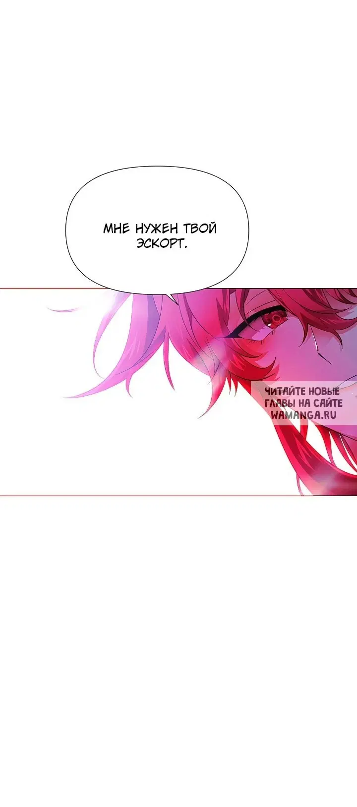 Page 40.000