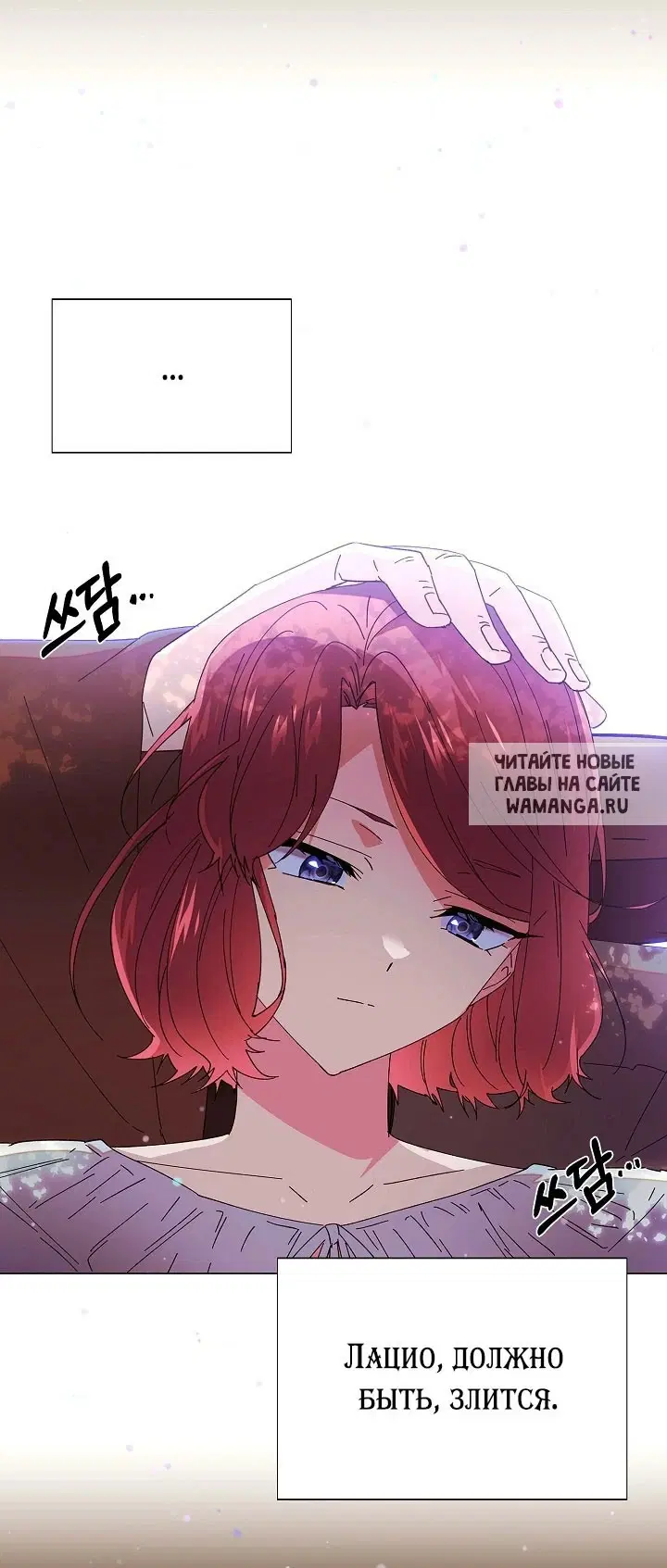 Page 40.000