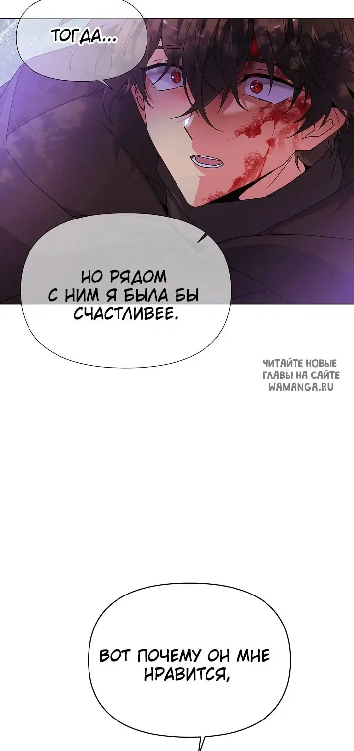 Page 40.000