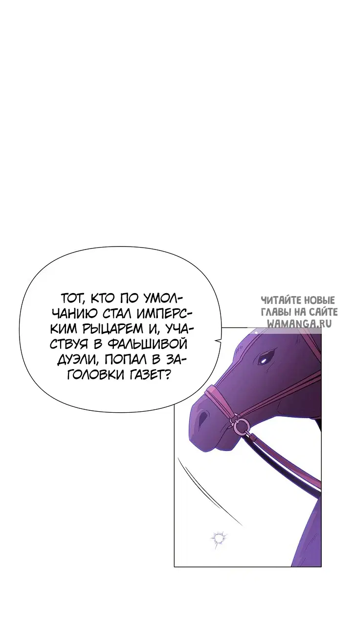 Page 40.000