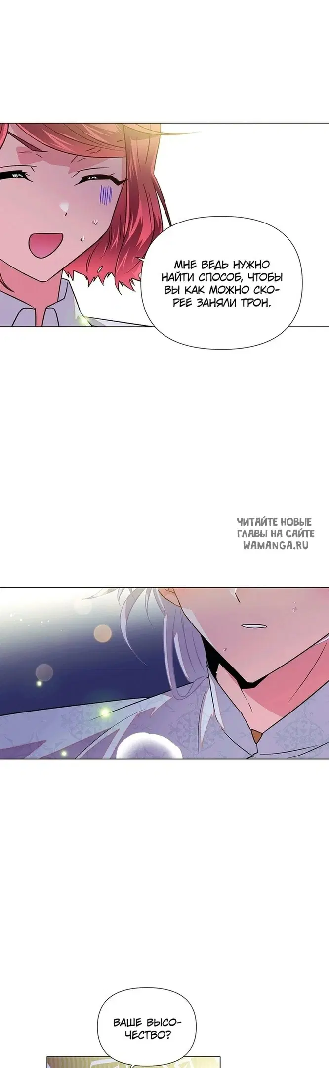 Page 40.000