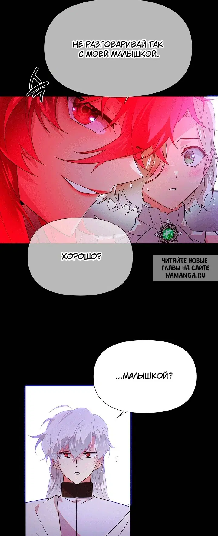 Page 40.000