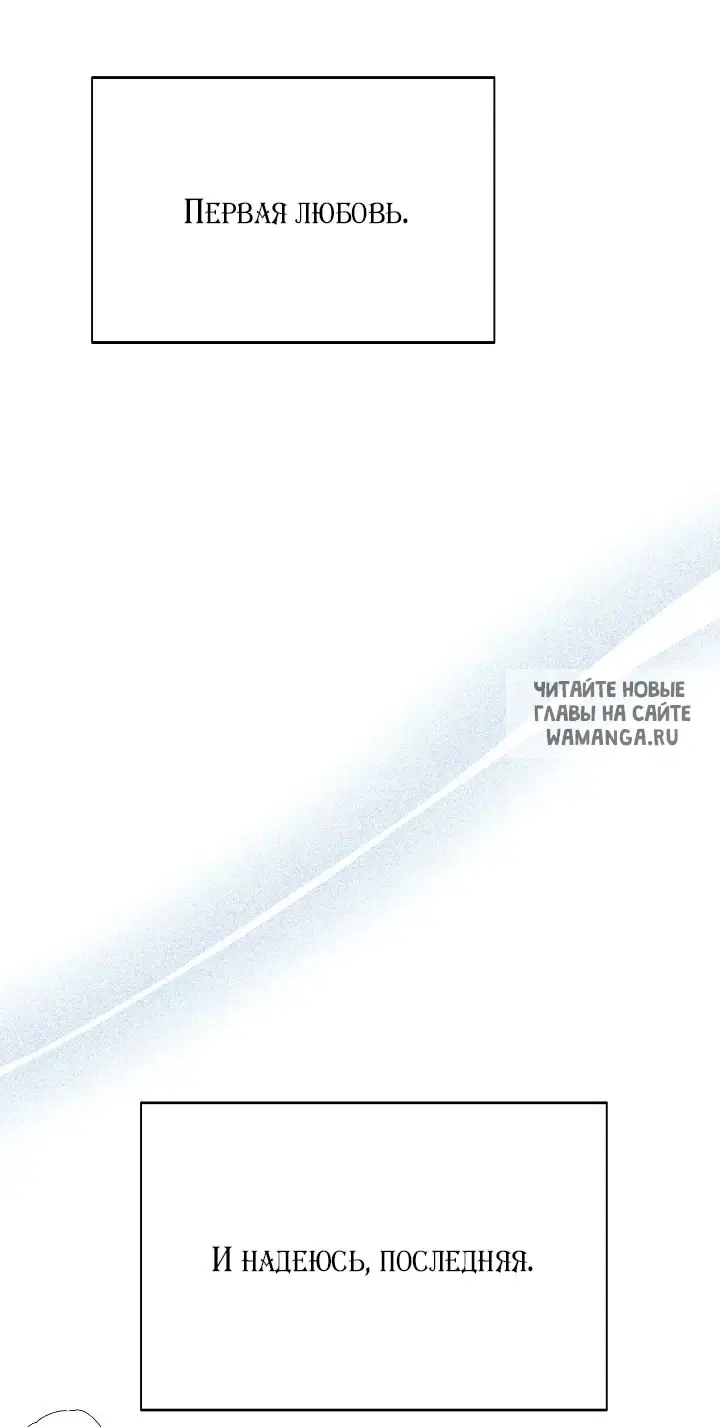 Page 40.000