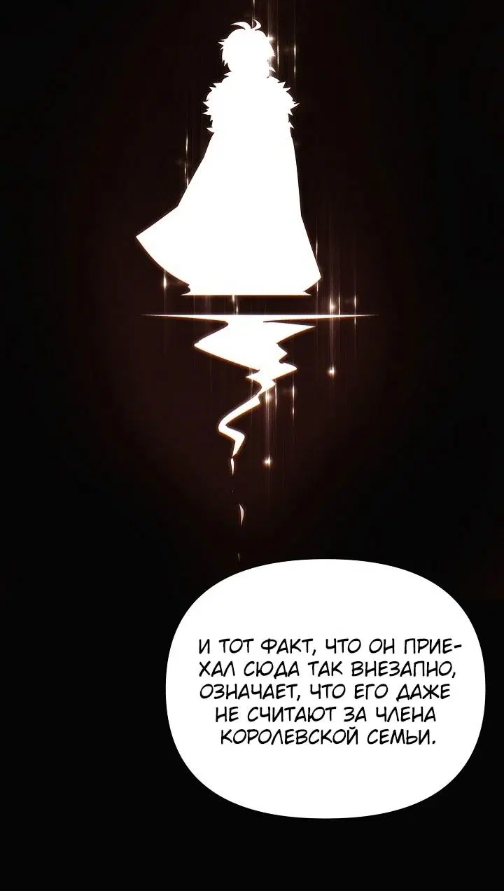 Page 40.000