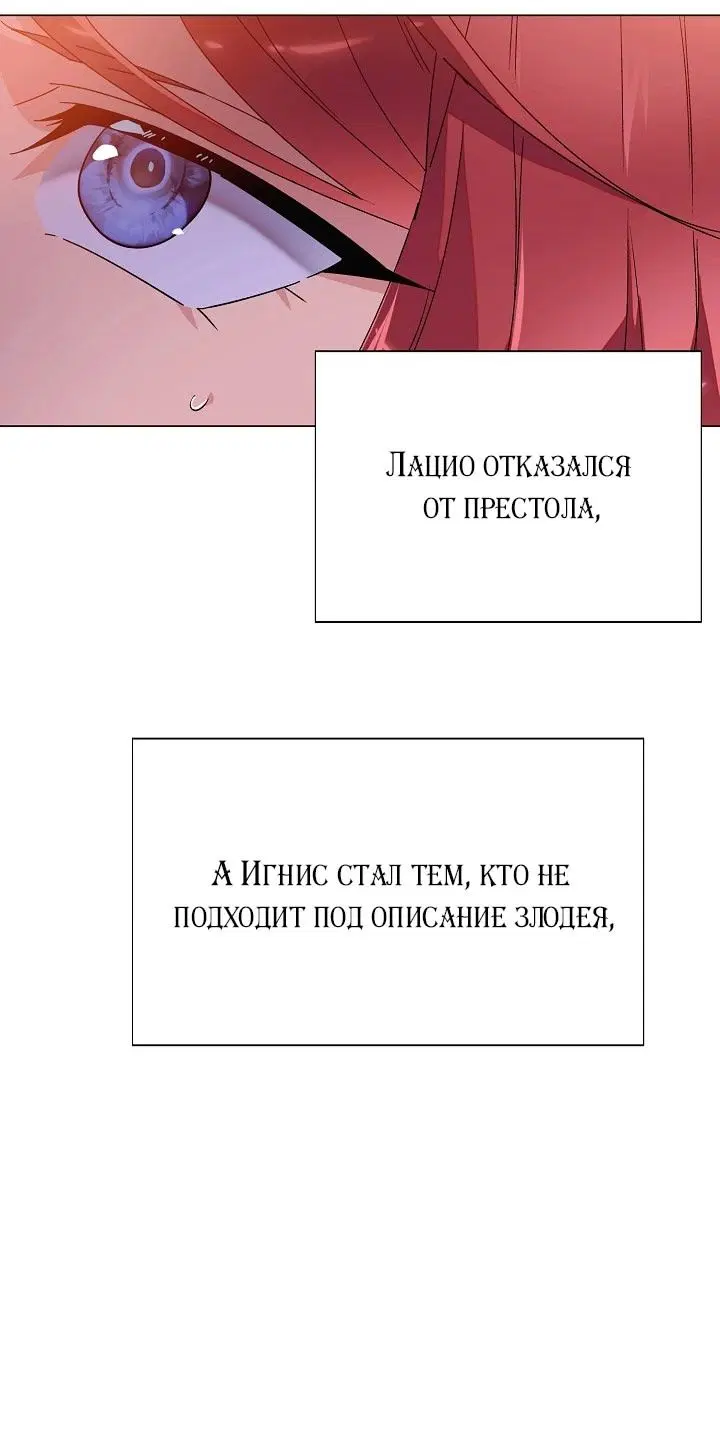 Page 40.000