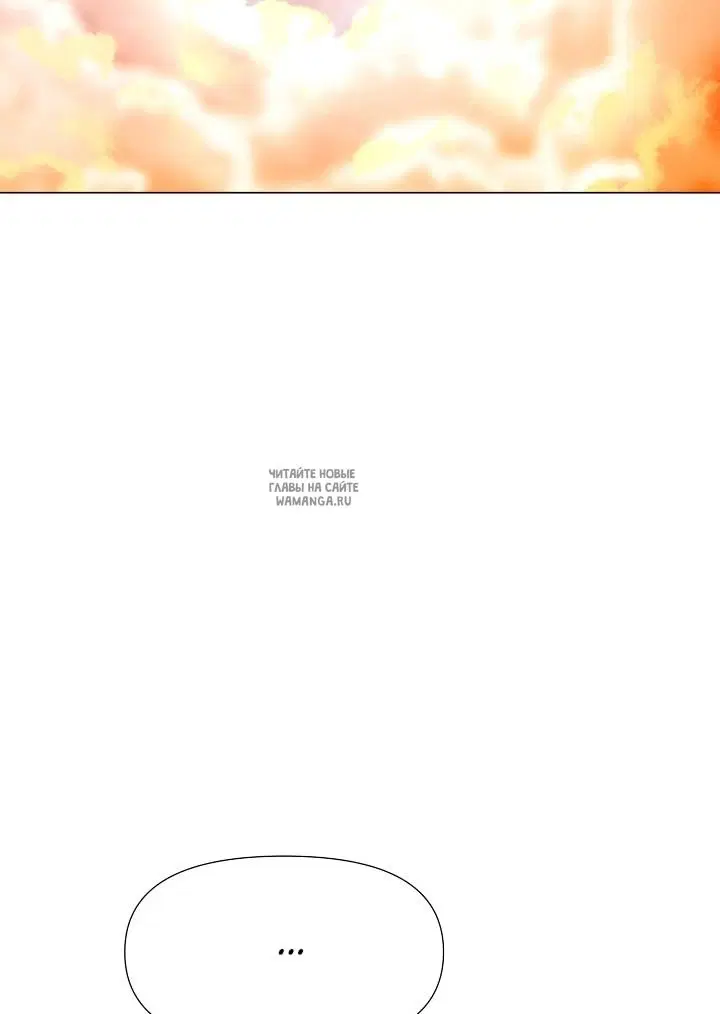Page 40.000