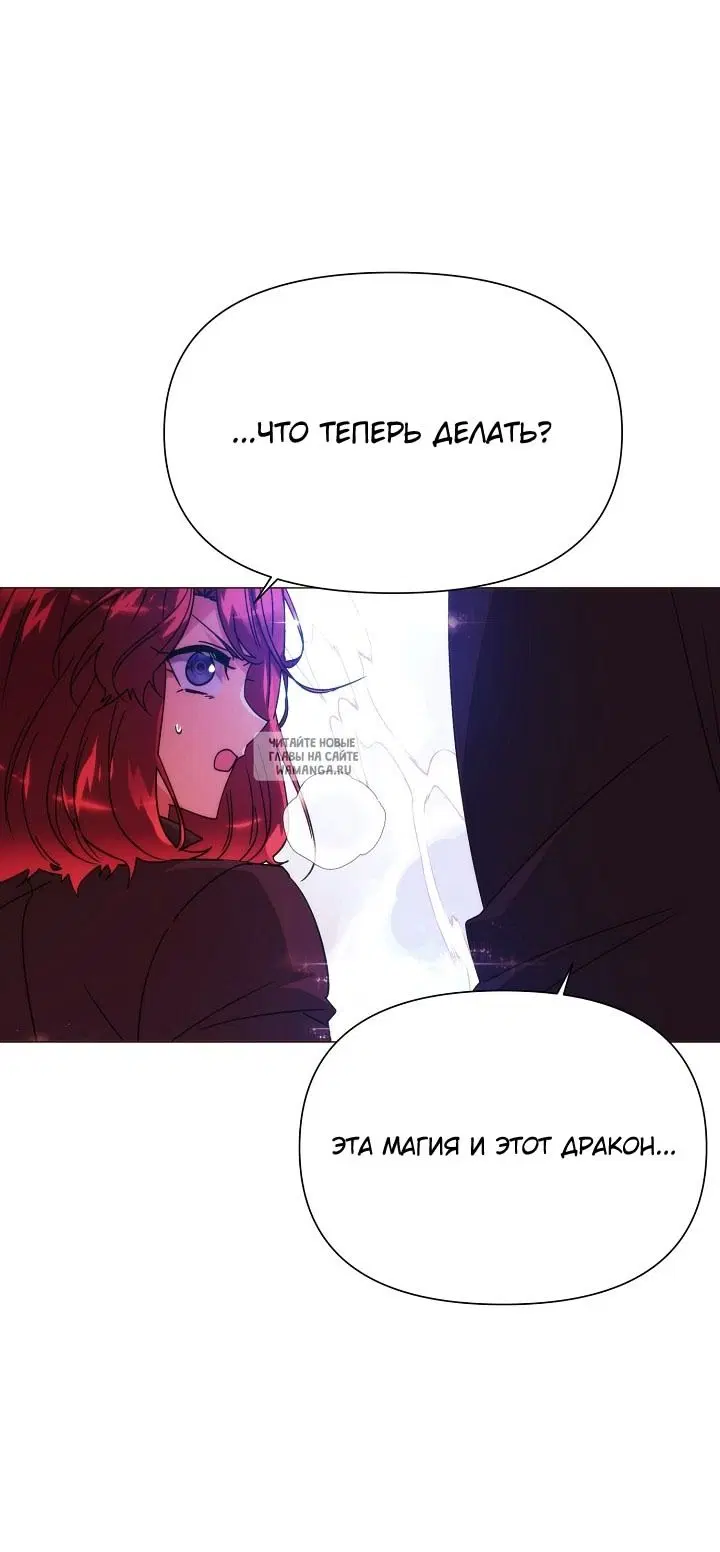 Page 40.000