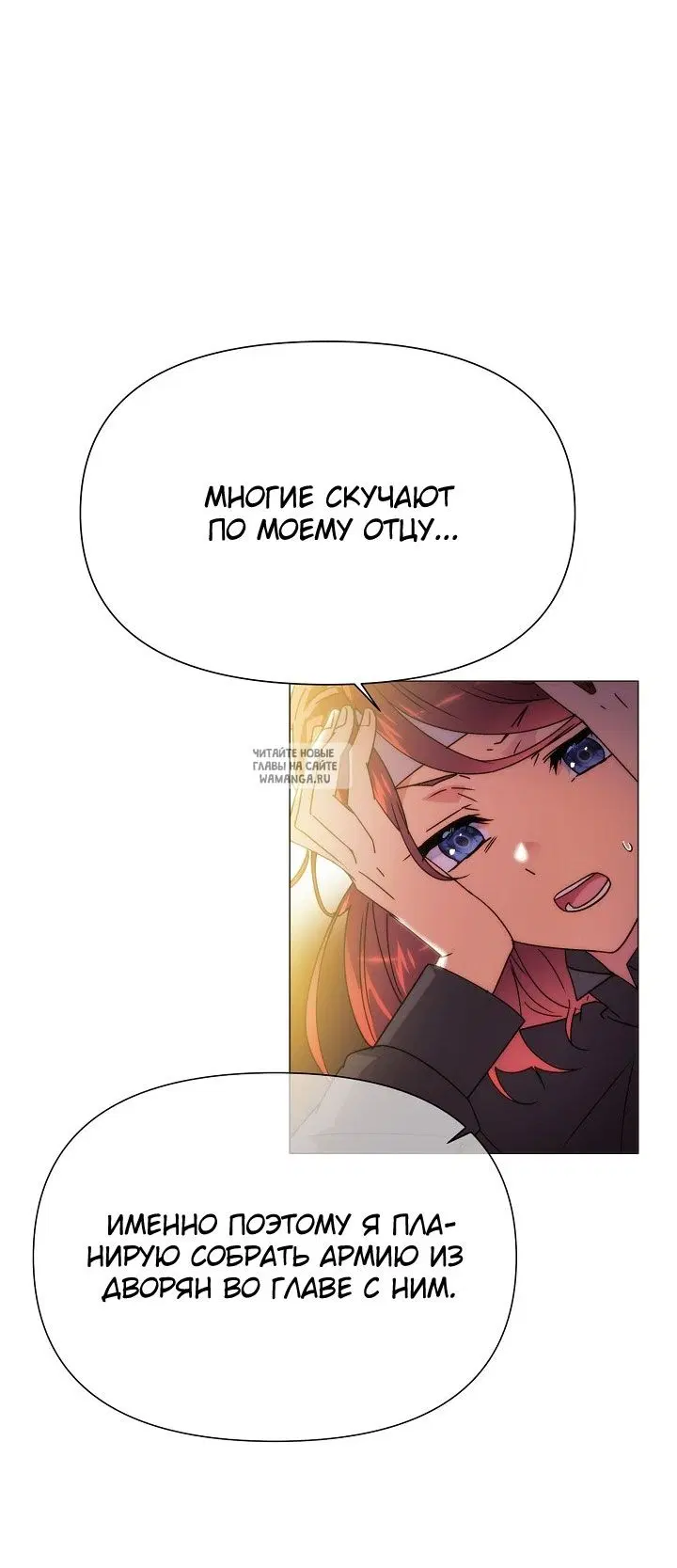 Page 40.000