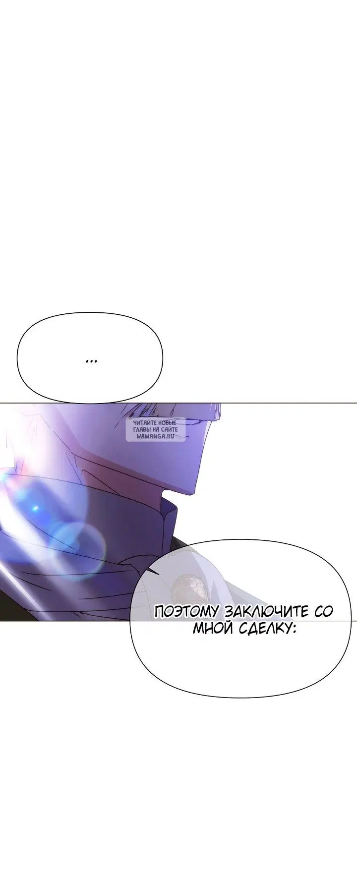 Page 40.000