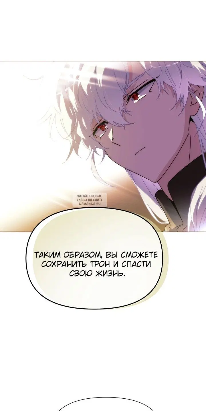 Page 40.000