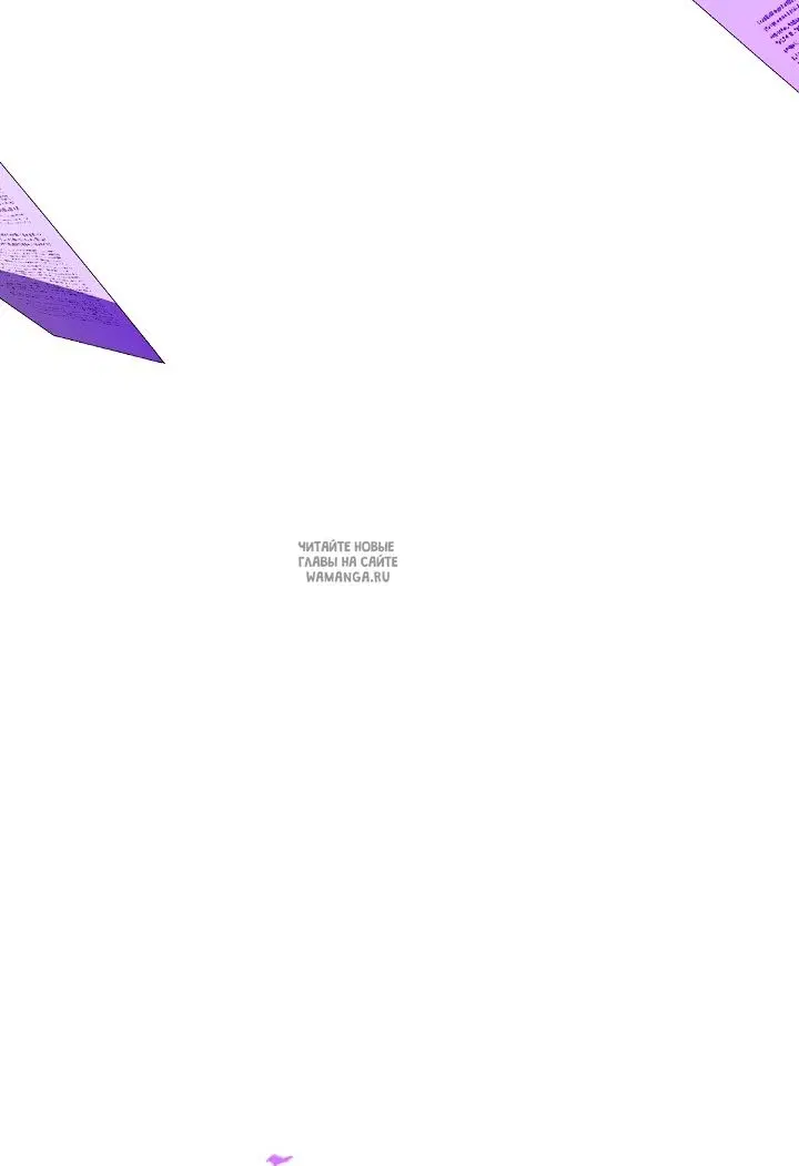Page 40.000