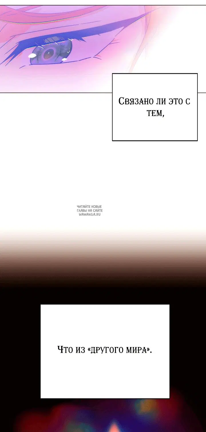 Page 40.000