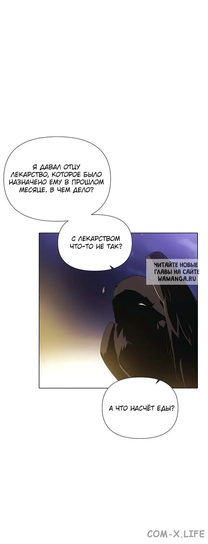 Page 41.000