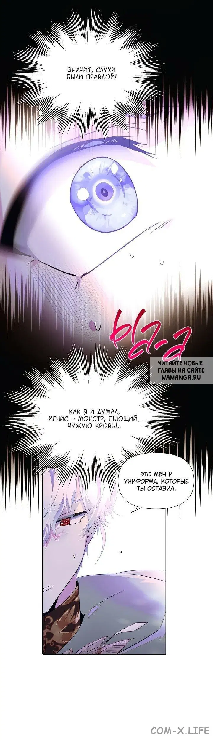 Page 41.000