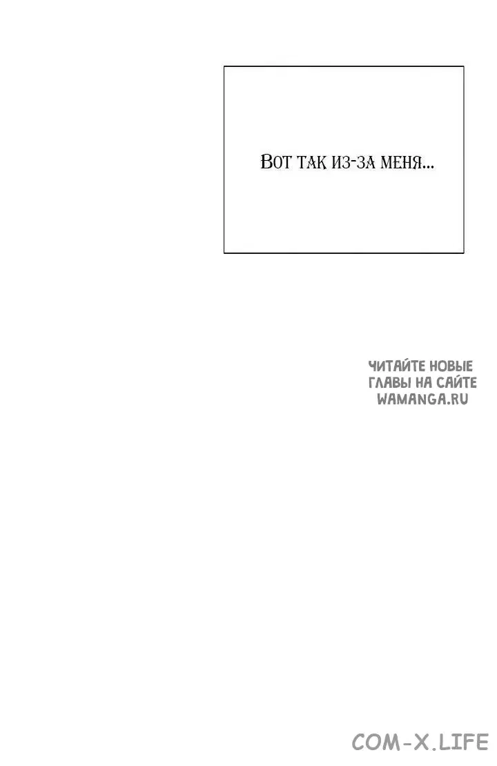 Page 41.000